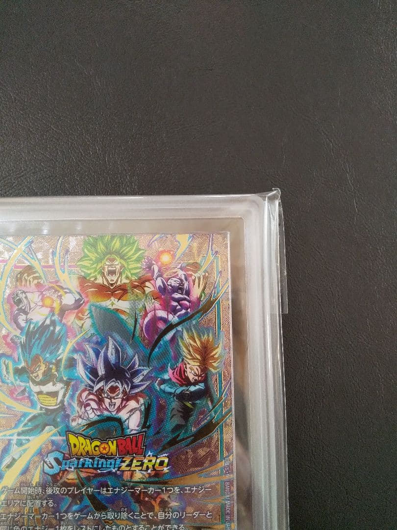 【ARS10+】ドラゴンボール フュージョンワールド エナジーマーカー 鑑定書付