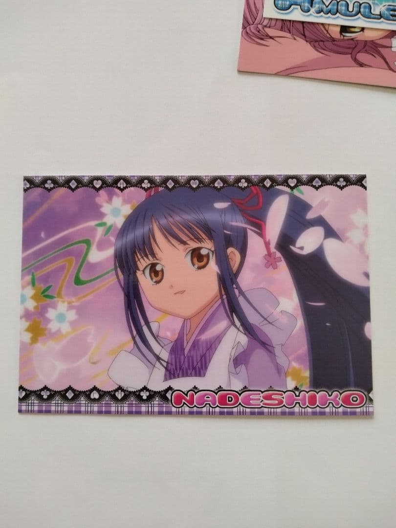 しゅごキャラ！ブロマイドコレクション5枚セット