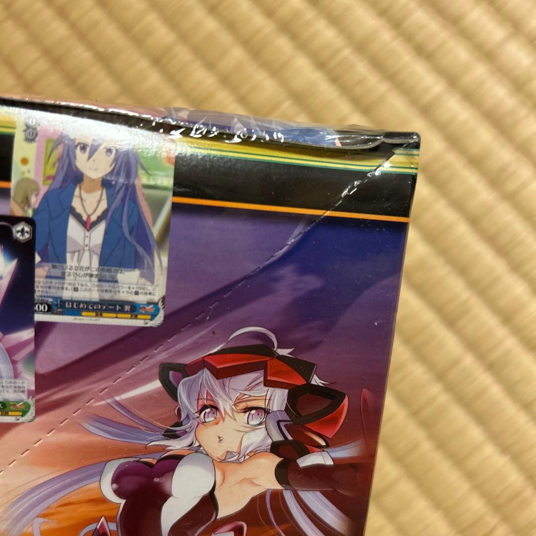 ぱ*す様 ヴァイスシュヴァルツ シンフォギア 箱 BOX ボックス 戦姫絶唱