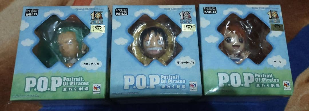 ワンピースpop麦わら劇場