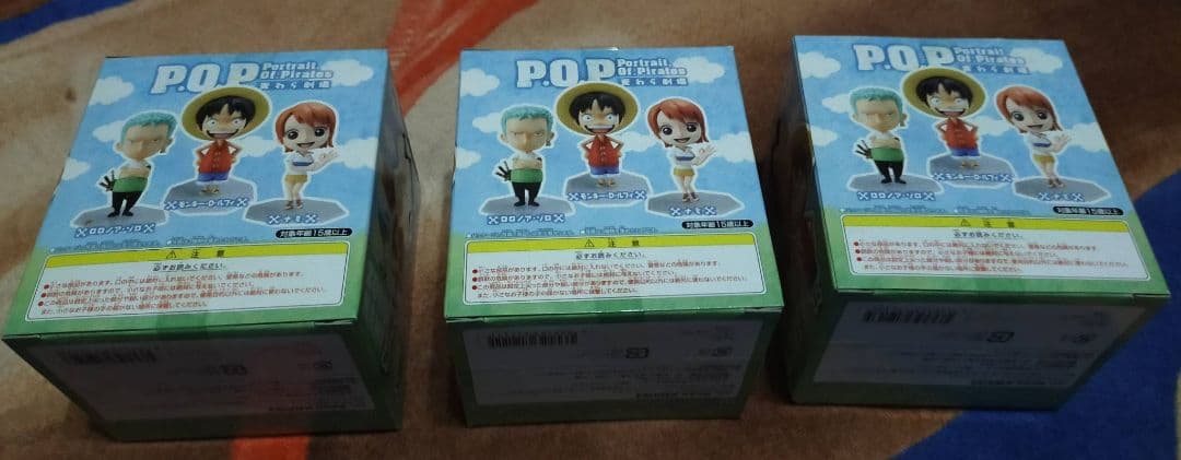 ワンピースpop麦わら劇場