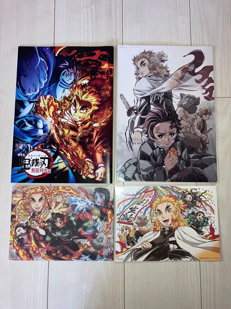 鬼滅の刃　本・映画特典・非売品など31点セット