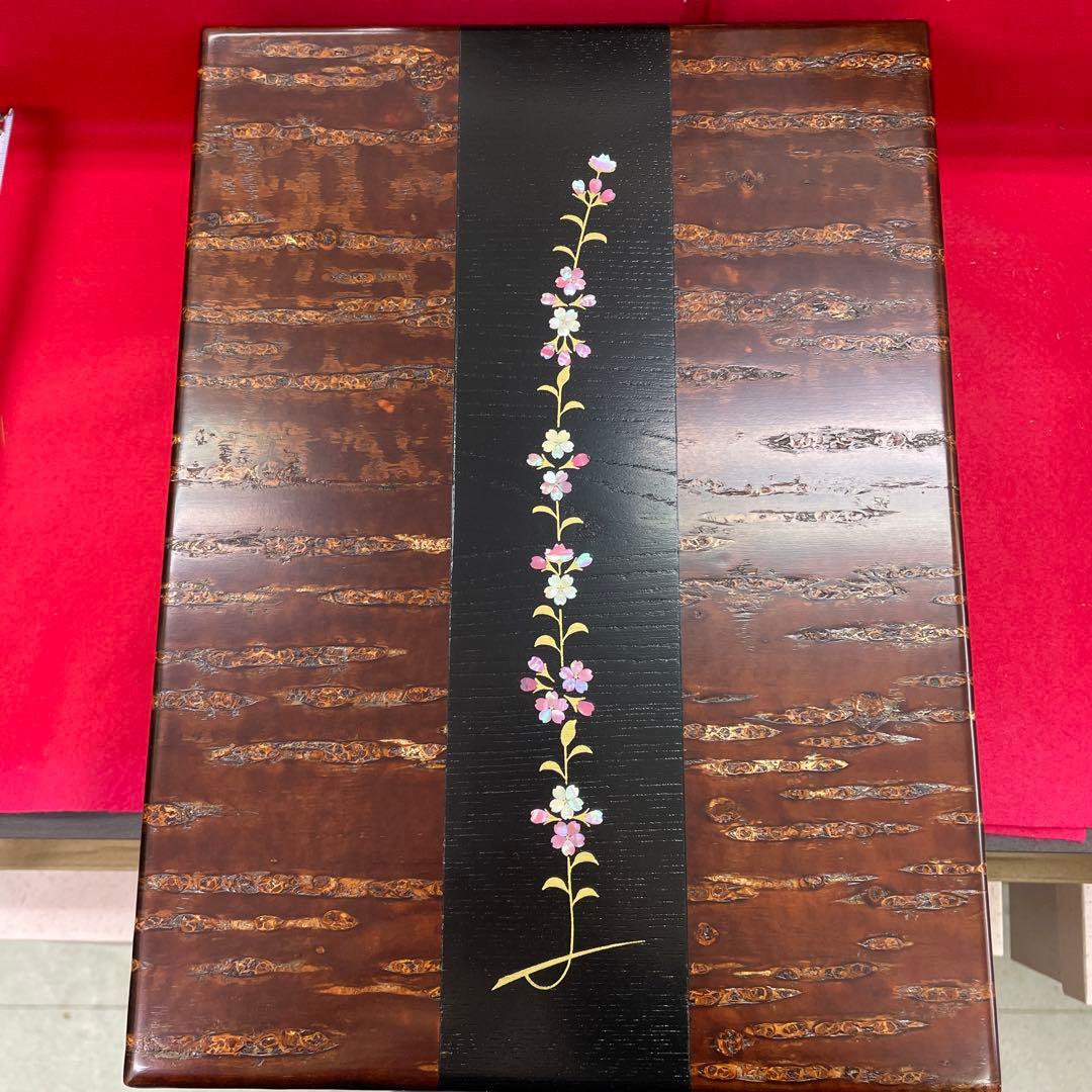 お値下げ　桜皮細工　総皮合口文庫　らでん紅しだれ