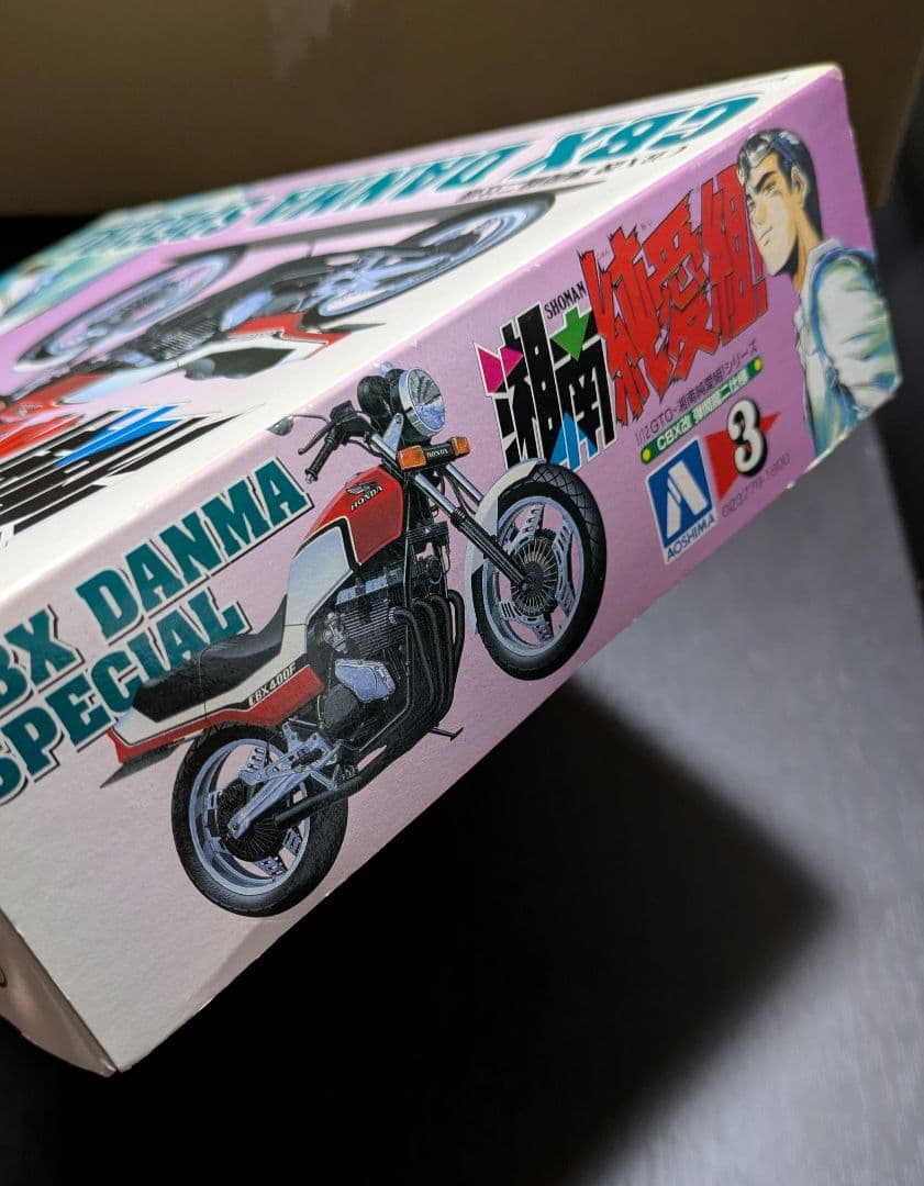 希少1/12 CBX改 弾間龍二仕様 「GTO・湘南純愛組!シリーズ No.3」