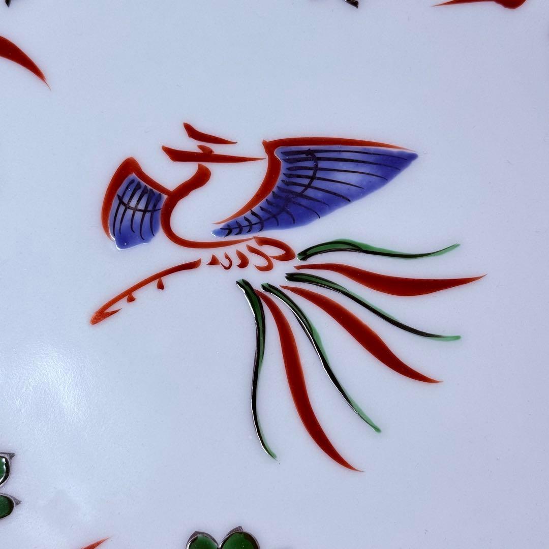 源右衛門窯　赤呉須花鳥文　尺皿　直径30.7㎝　定価52,800円　高級ライン