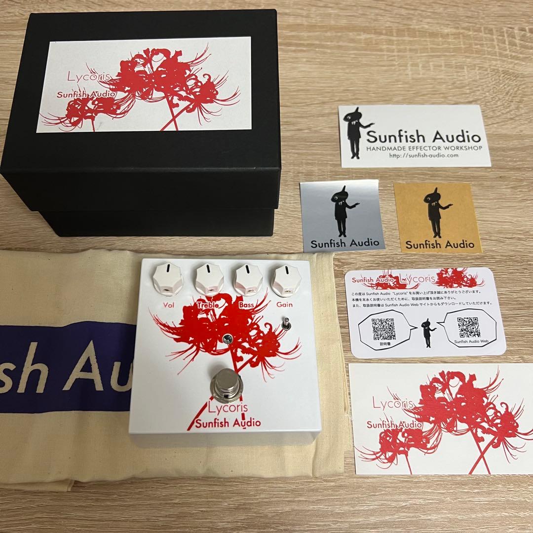 ［美品レア］Sunfish Audio / Lycoris
