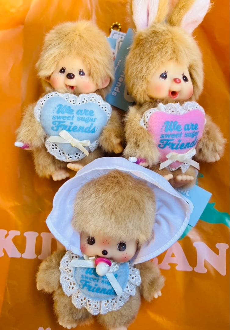 即発送モンチッチチムたん ベビチッチスウィートシュガー キーチェーン 3点セット