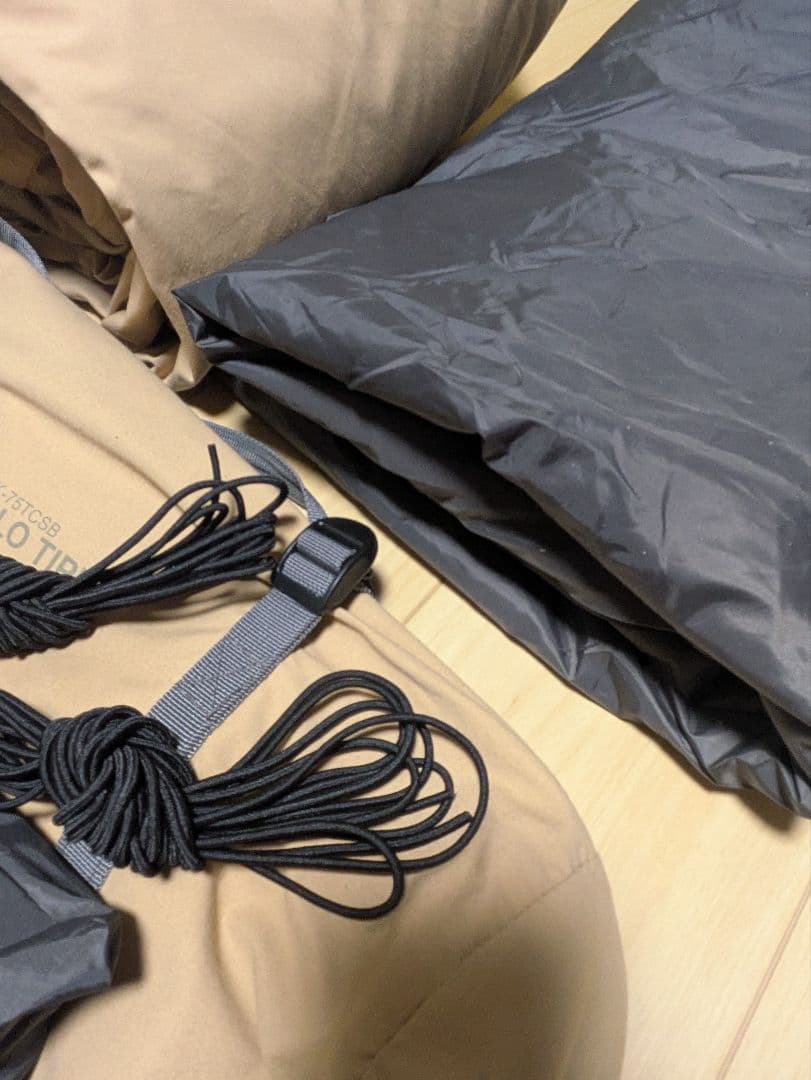 ほぼ新品！バンドック　ソロティピー1TC