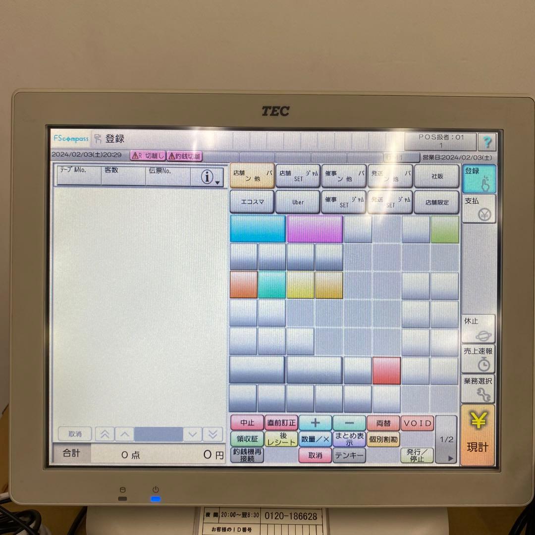 【中古品】東芝テック　POSターミナル/リモートプリンタ