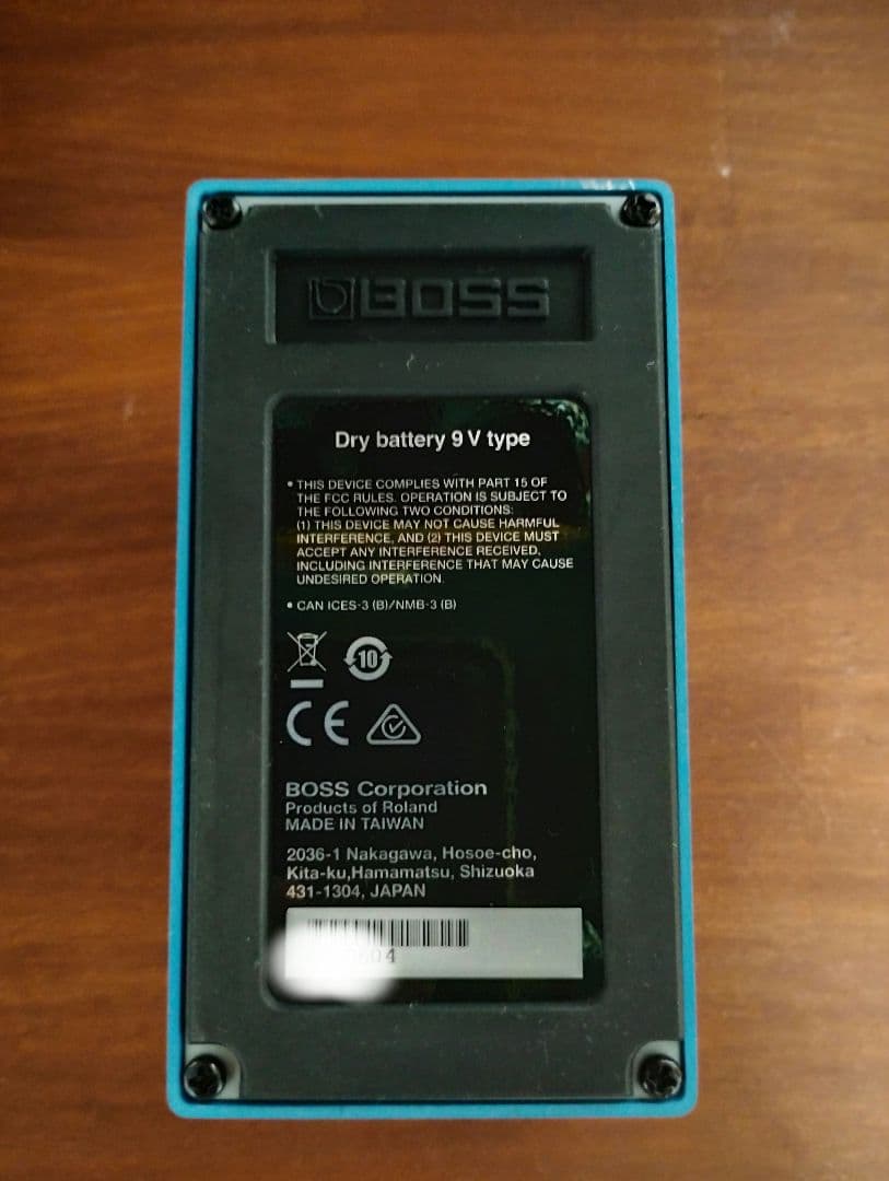 BOSS CP1X コンプレッサー