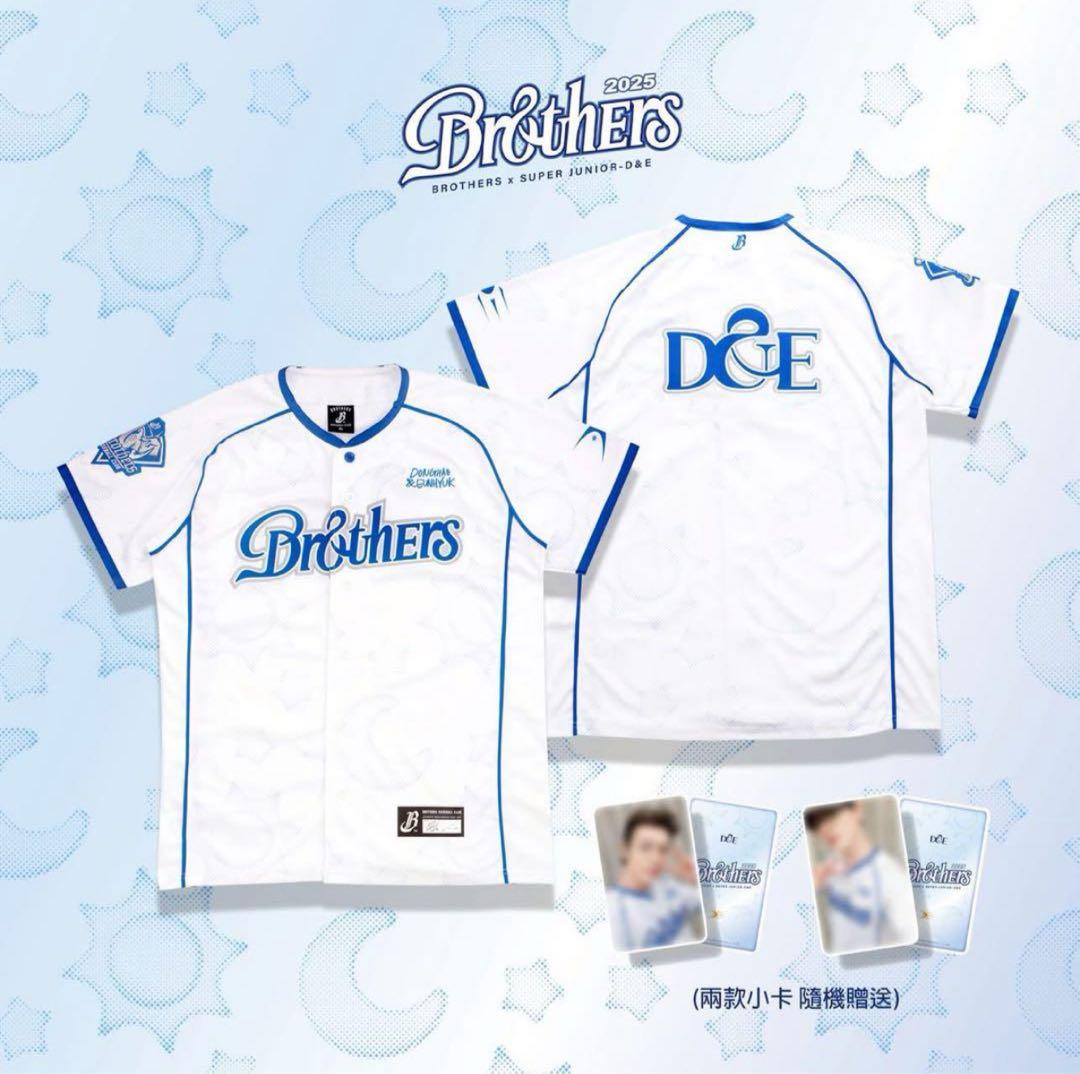 Super Junior D&E 台湾限定 野球ユニフォーム トレカ付き