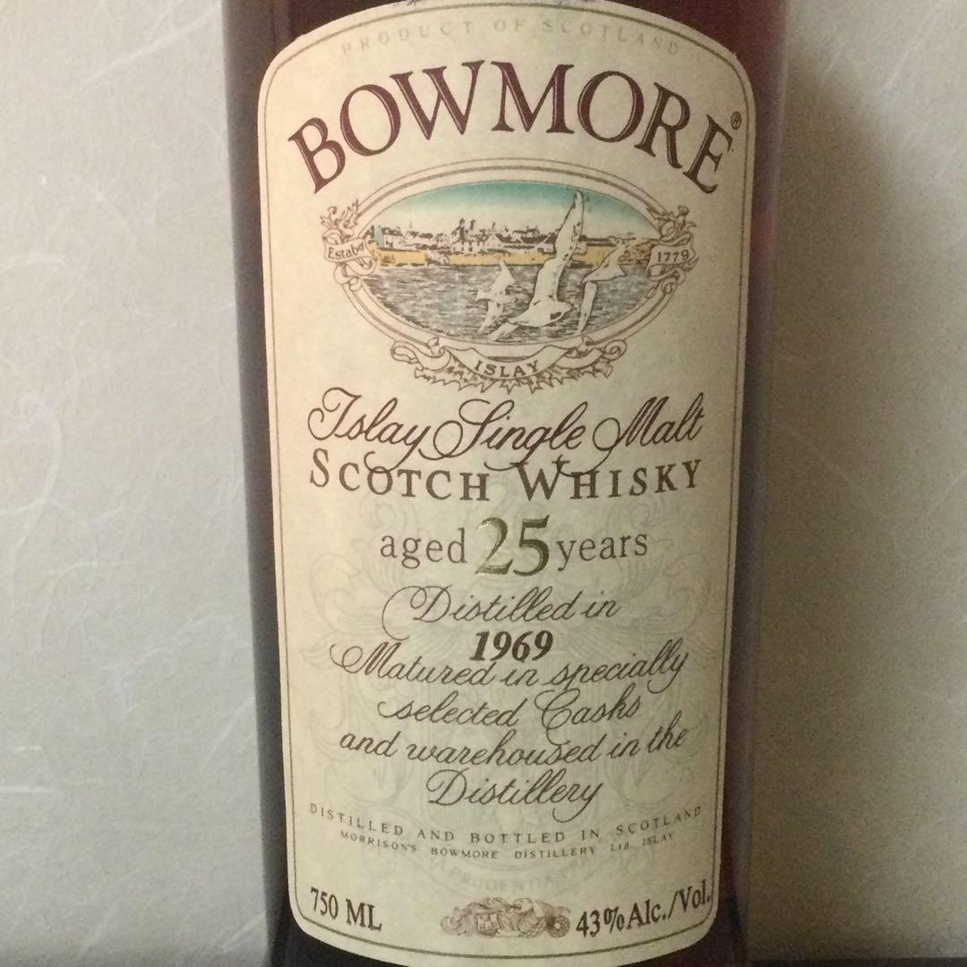 『希少』ボウモア 25年 / 1969年　カモメラベル　750ml /43%