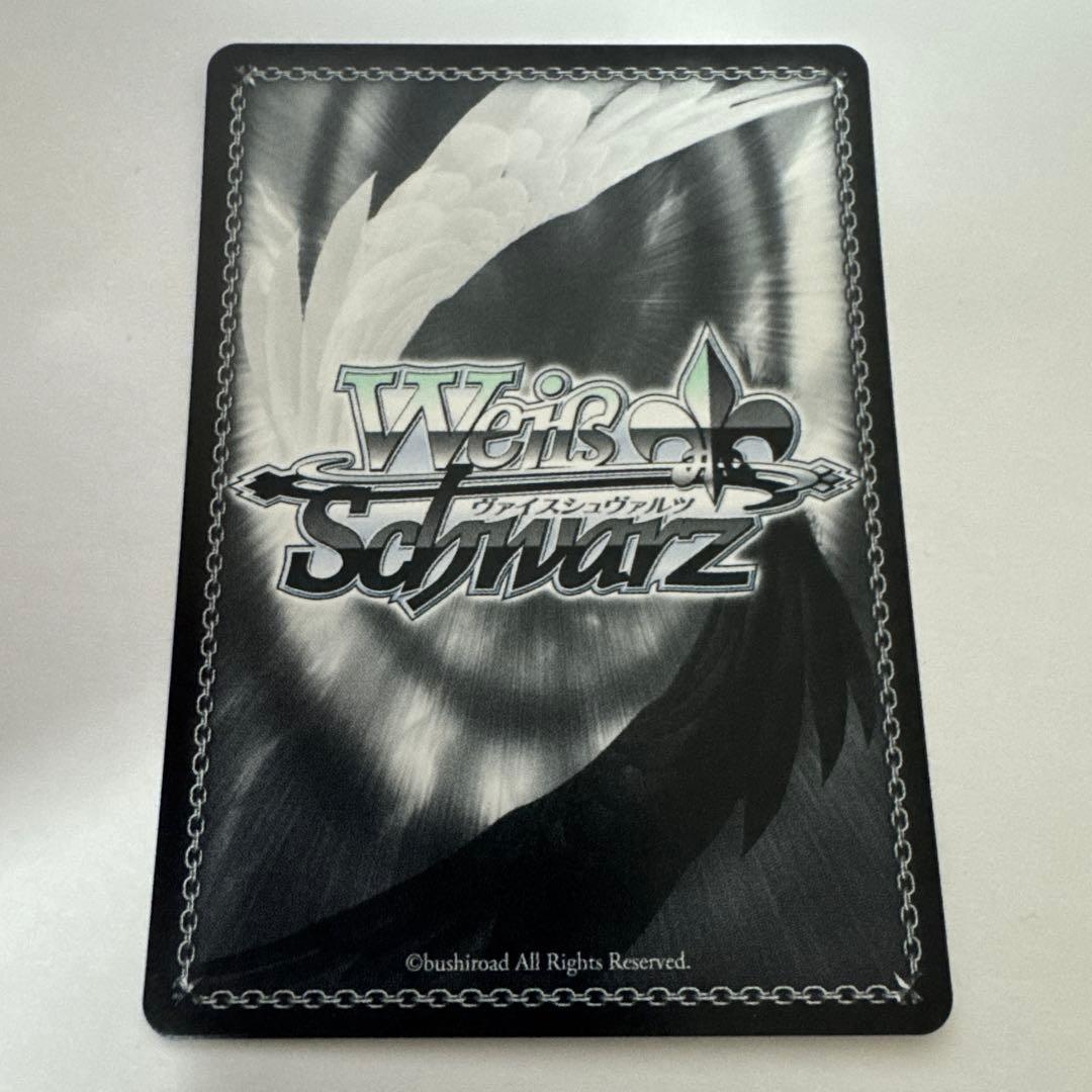 ハイブリッド・スペクトル　二宮飛鳥　SP