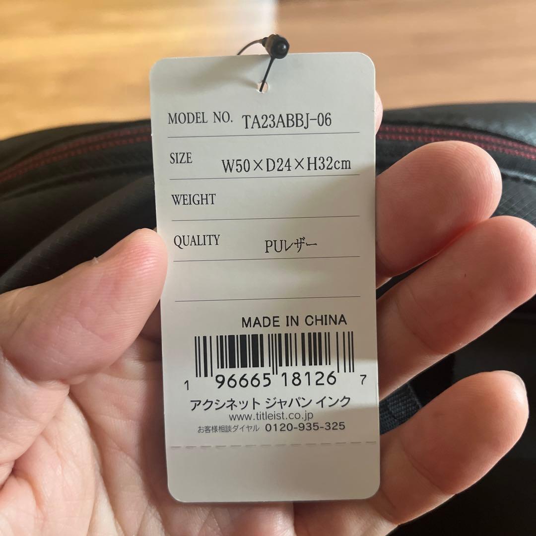 Titleist ゴルフバッグ TA23ABBJ-06