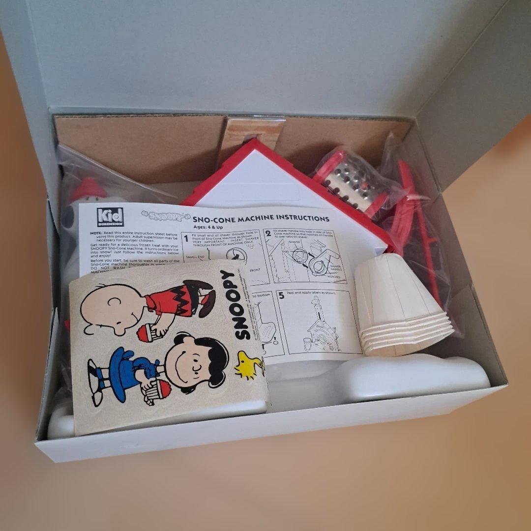 スヌーピー 　スノーマシーン　ヴィンテージスヌーピー　おもちゃ