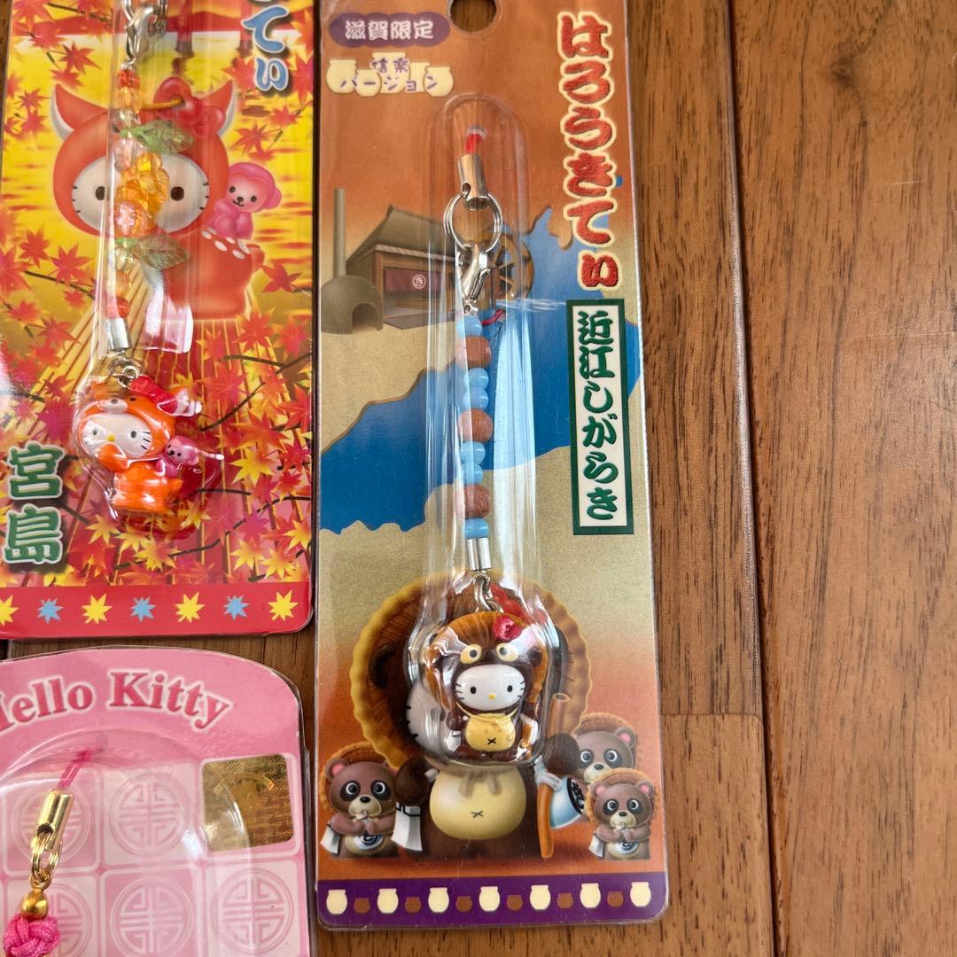 限定キティ　ご当地キティ　ストラップ　キーホルダー