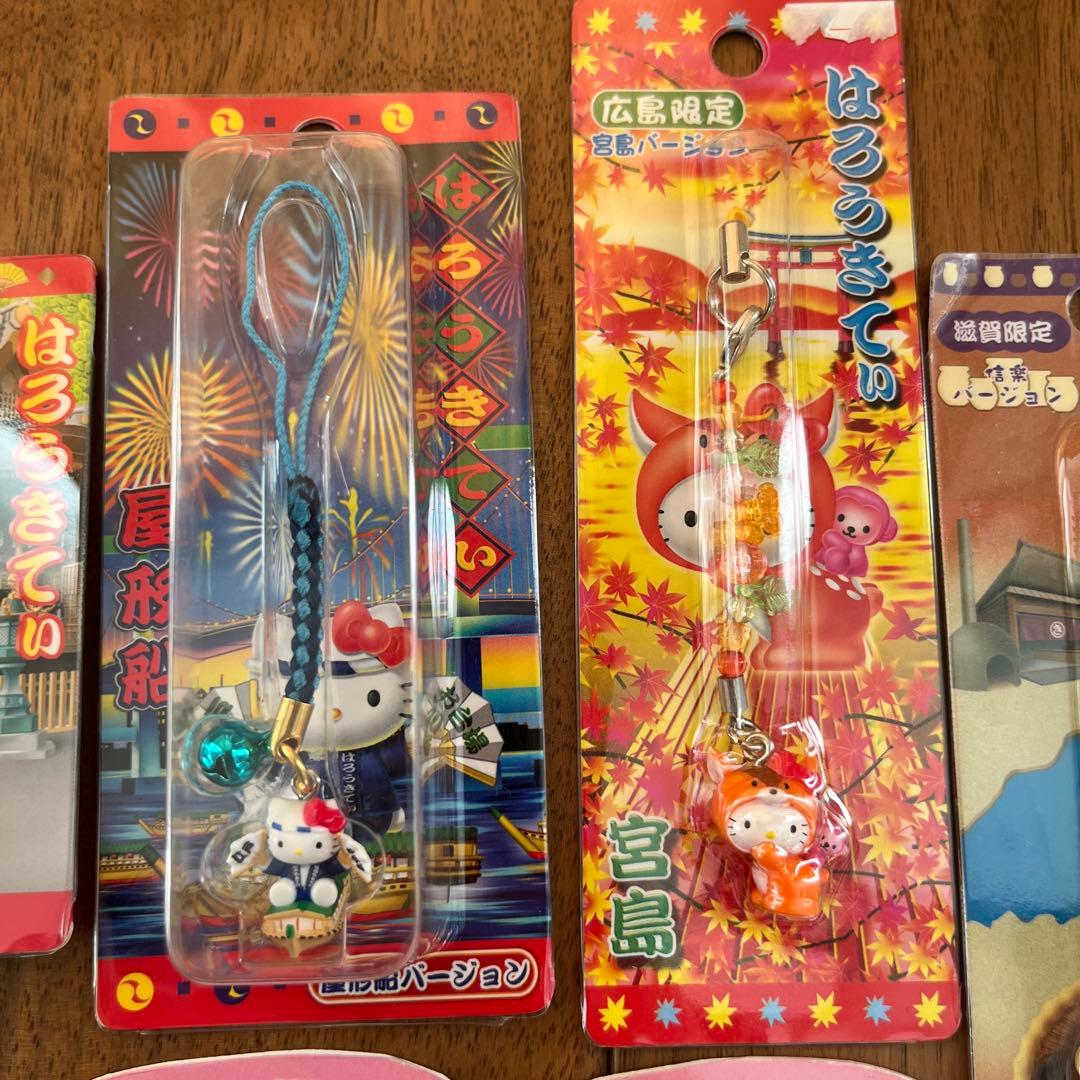 限定キティ　ご当地キティ　ストラップ　キーホルダー