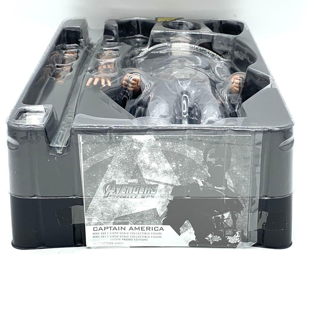 ホットトイズ　アベンジャーズ　インフィニティ・ウォー　キャプテン・アメリカ