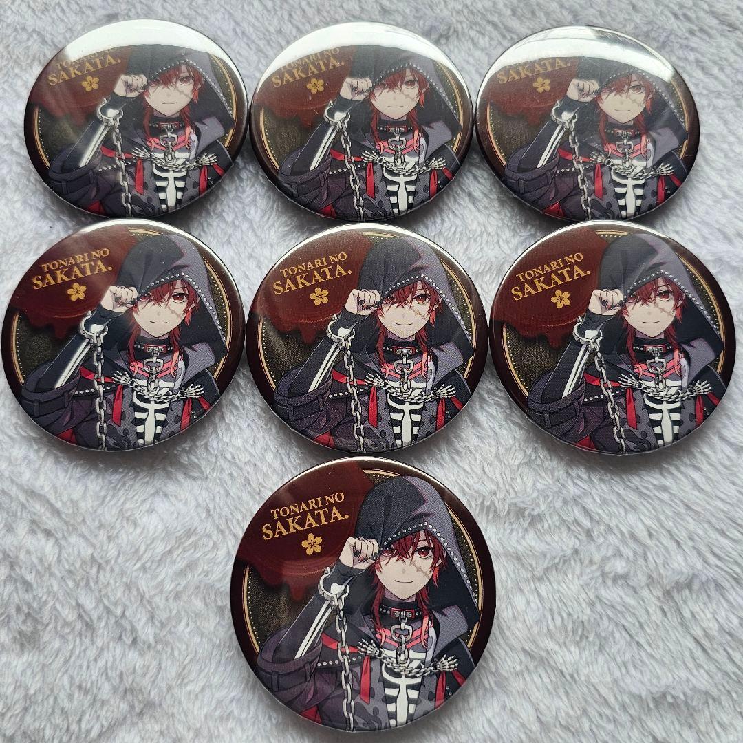 浦島坂田船 あほの坂田 となりの坂田 缶バッジ メモログ ハロパ さかわん