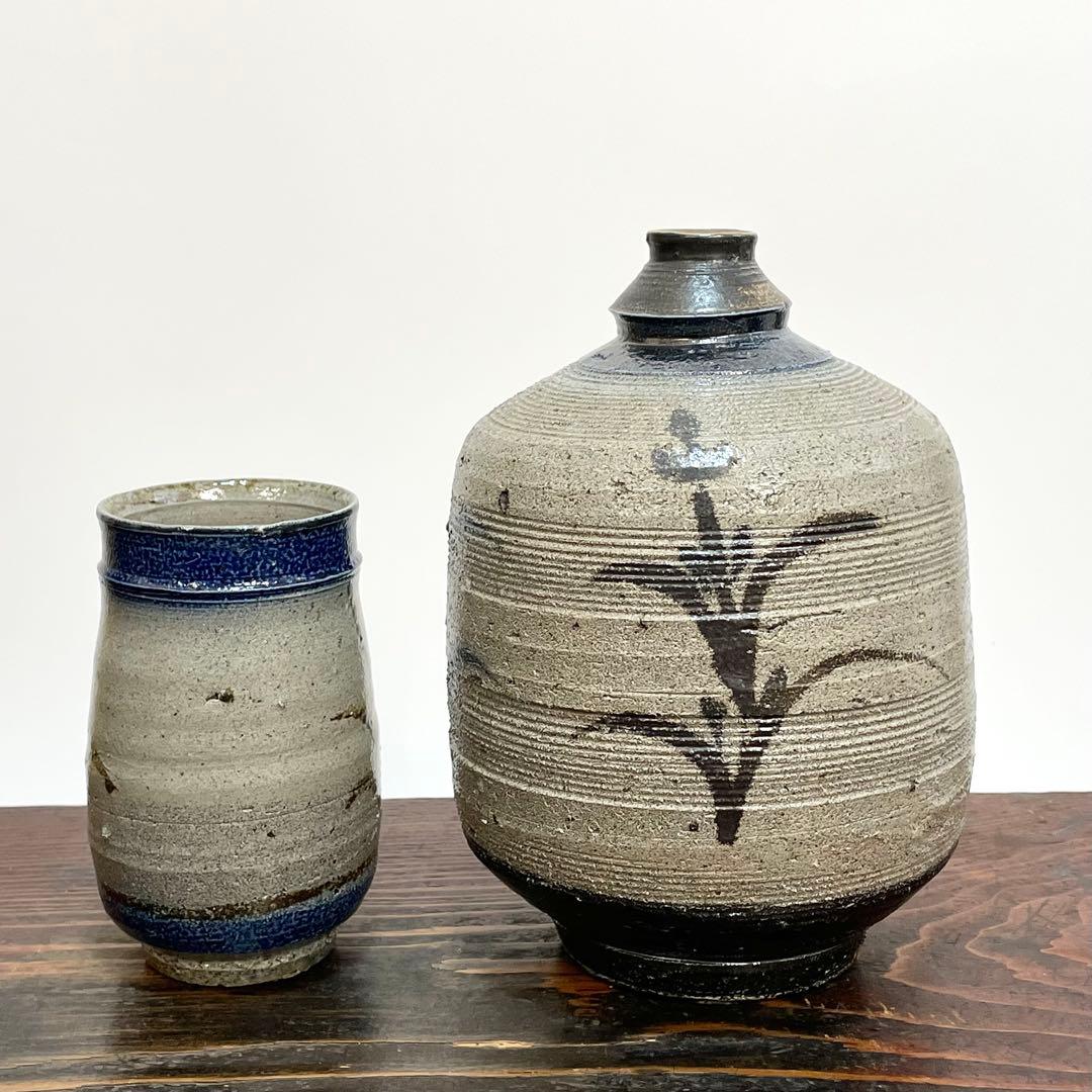 丸田正美 塩釉 作品 ニ点まとめ ビアマグ 花入 花瓶 スティーブ・ハリソン