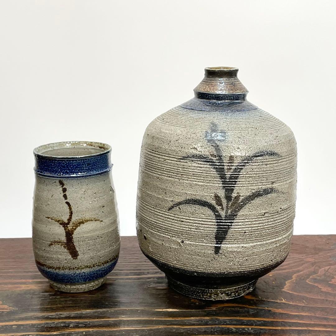丸田正美 塩釉 作品 ニ点まとめ ビアマグ 花入 花瓶 スティーブ・ハリソン