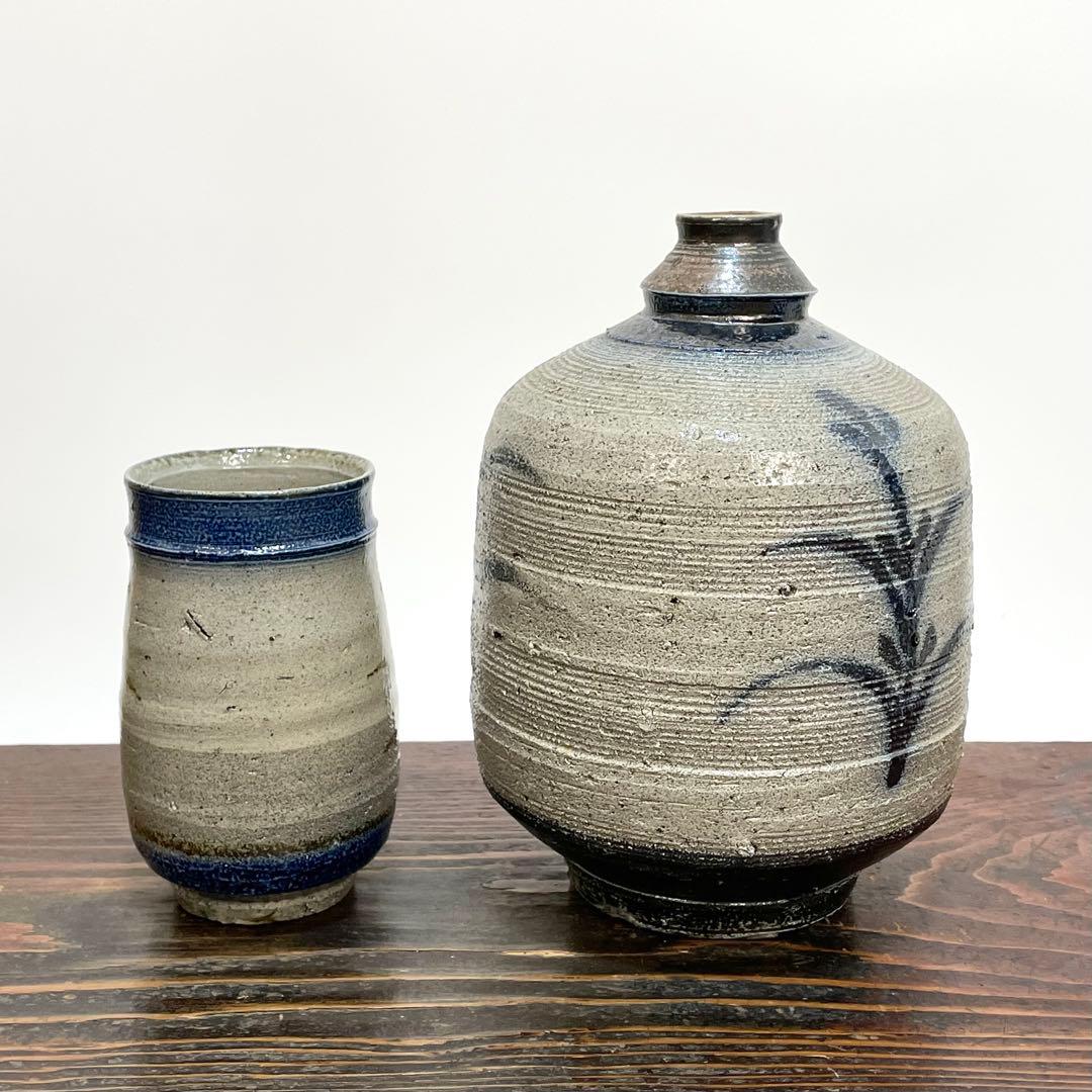丸田正美 塩釉 作品 ニ点まとめ ビアマグ 花入 花瓶 スティーブ・ハリソン