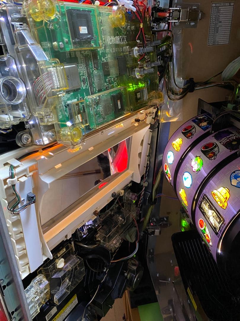 化物語 実機 不要機 防音仕様