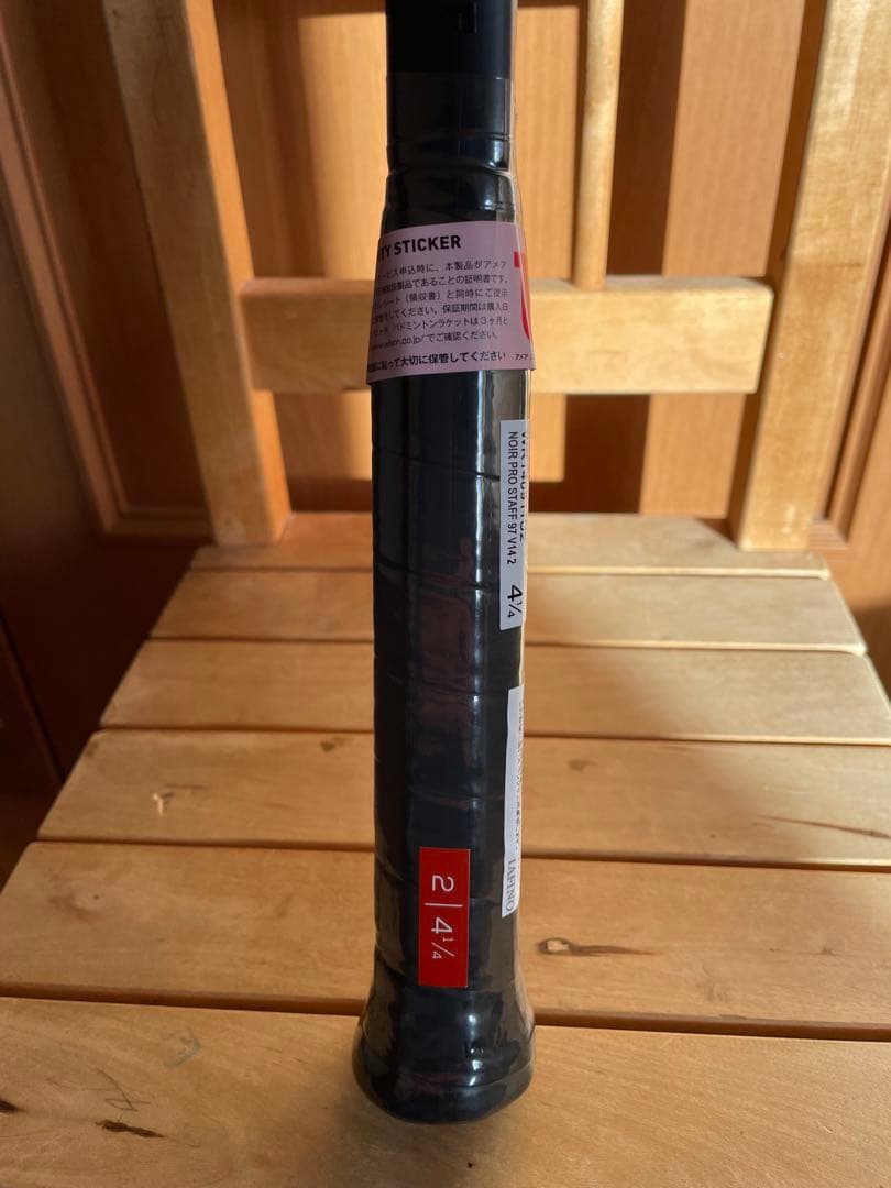 【新品】 Wilson NOIR PRO STAFF 97 V14.0