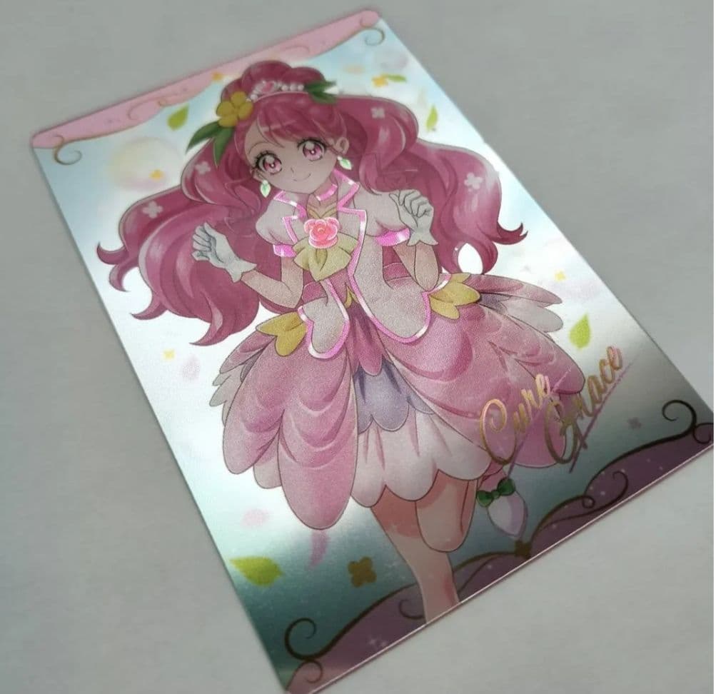 プリキュア ウエハース HR 条件付きバラ可