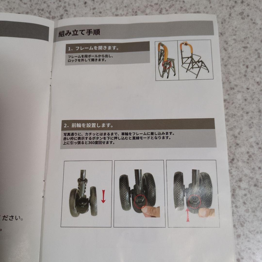 多機能ペット２段式カート LD03F グレー