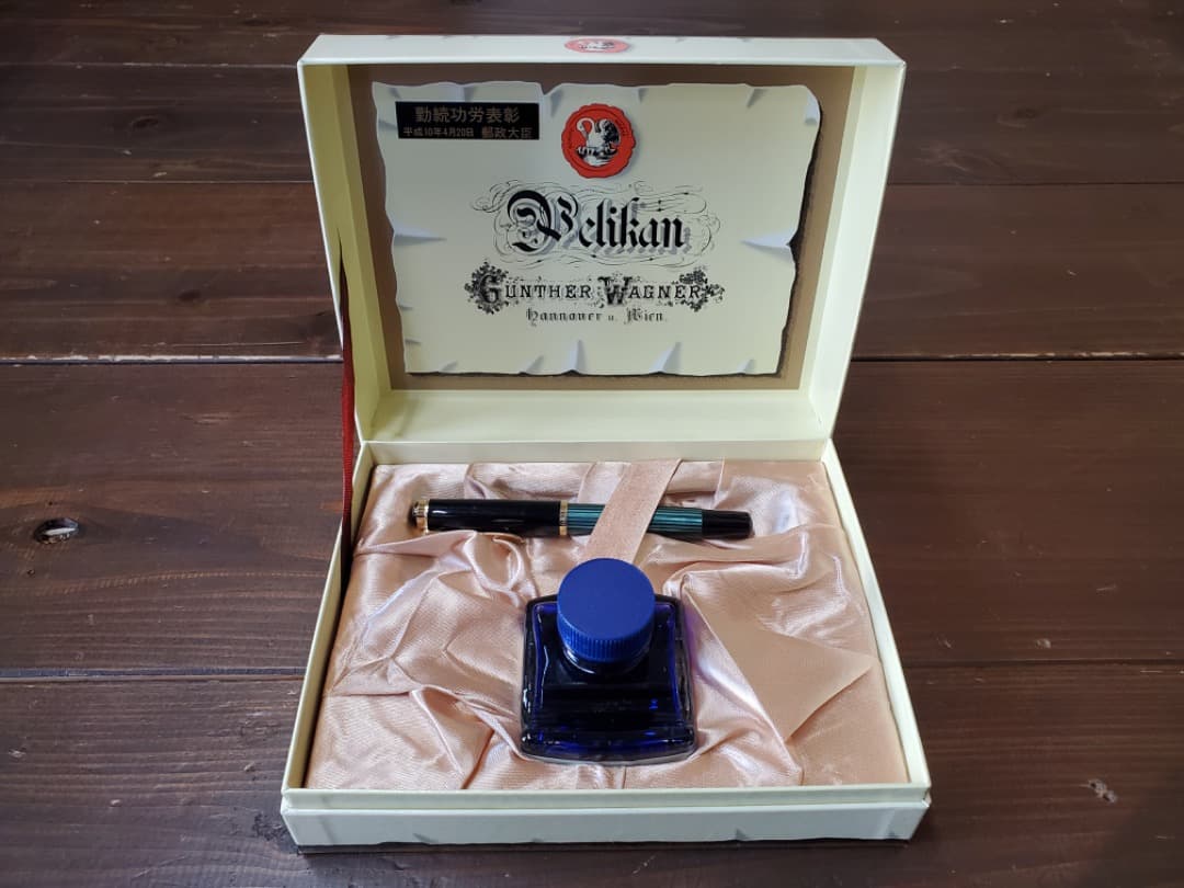 PELIKAN ペリカン万年筆 GUNTHER WAGNER ギュンターワグナー