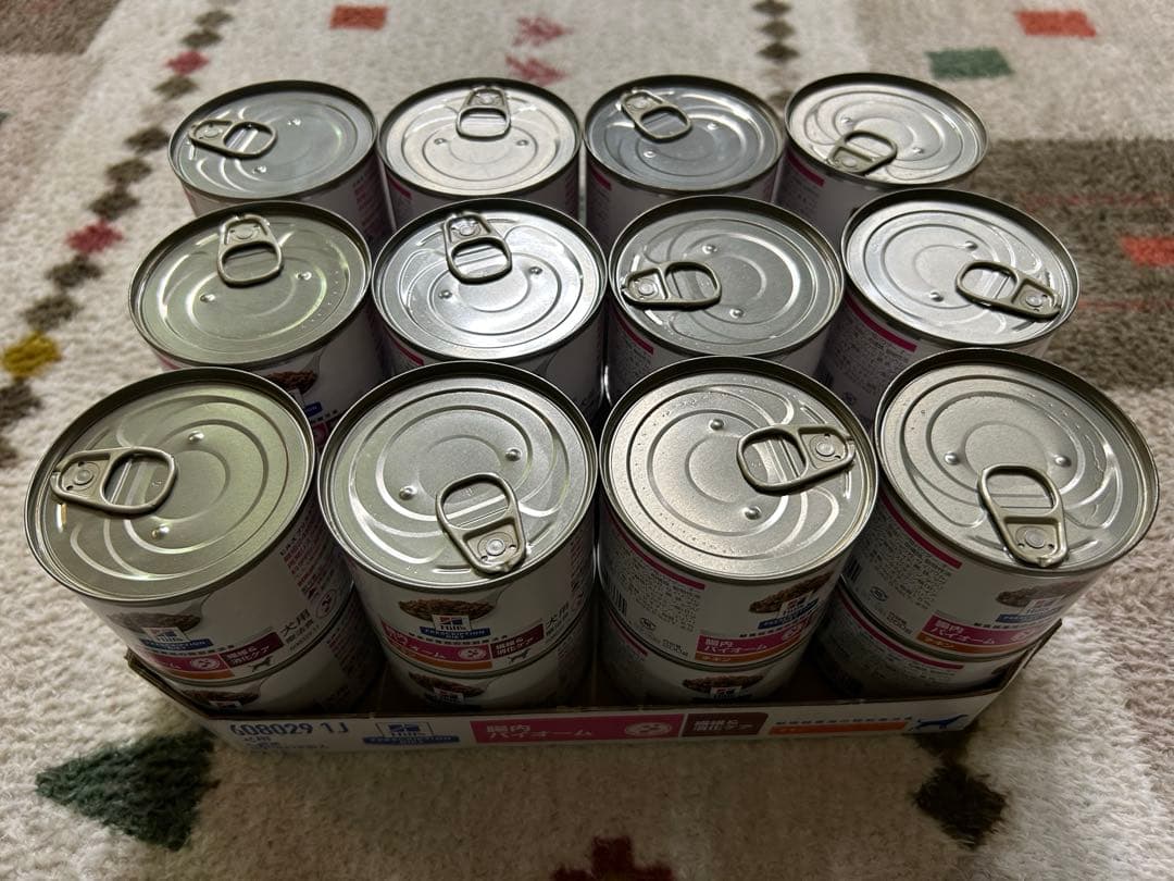 ヒルズ　腸内バイオーム 24缶