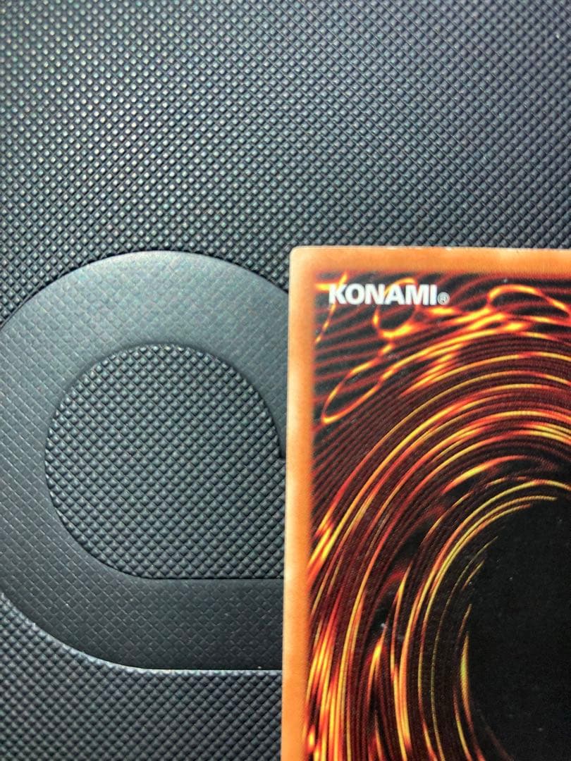 遊戯王 ブルーアイズホワイトドラゴン 1st Edition 旧アジア