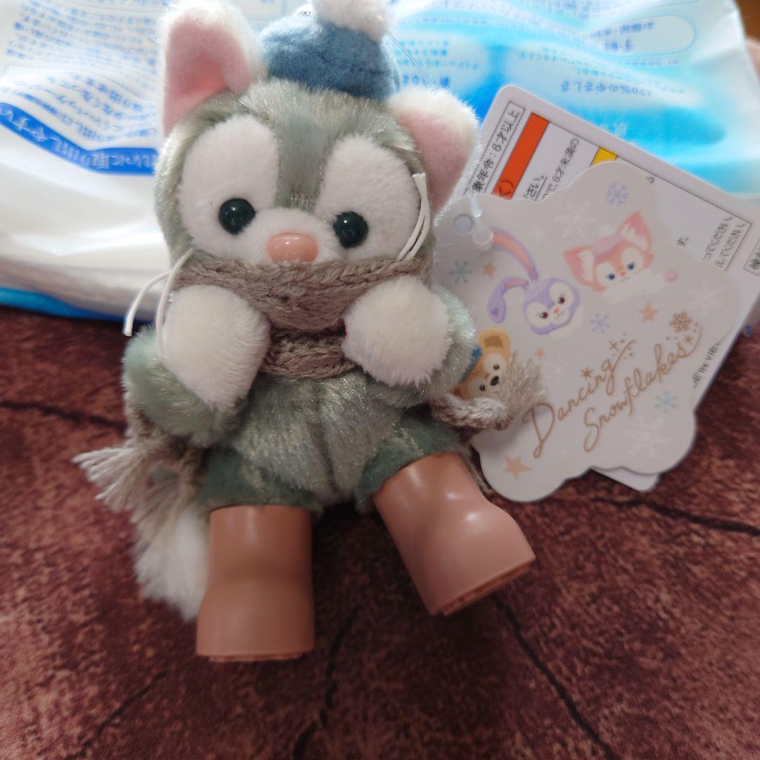 ジェラトーニ　まとめ売り