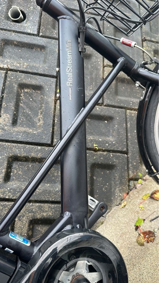 ブリヂストンパス シティX 12.3Ah 電動自転車【中古】