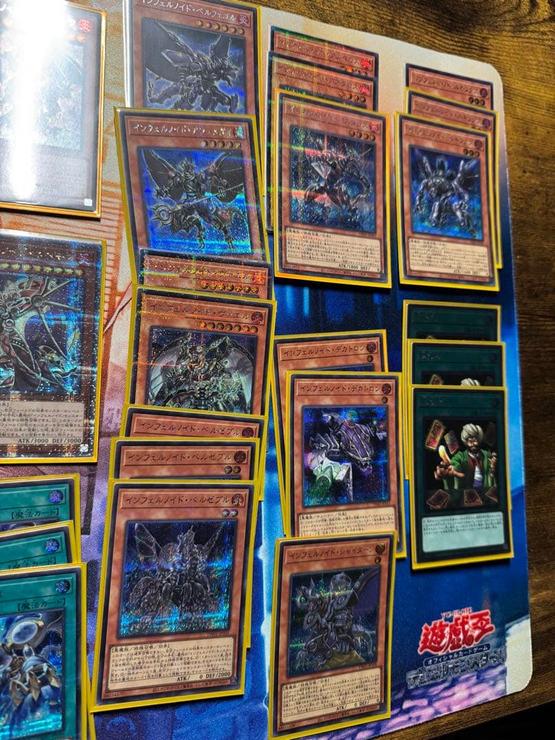 110 インフェルノイド　煉獄の虚夢　プリズマ　プリシク　シークレットパラレル