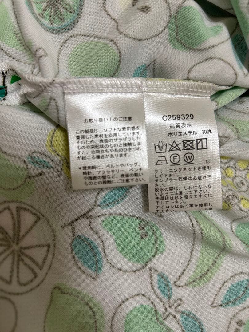 Picone 半袖プルオーバー　2023年春夏コレクション