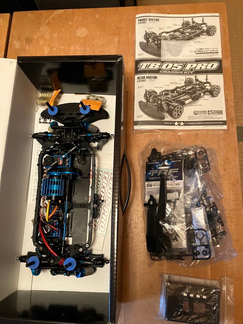 タミヤ　TB05Pro メカその他パーツ付き