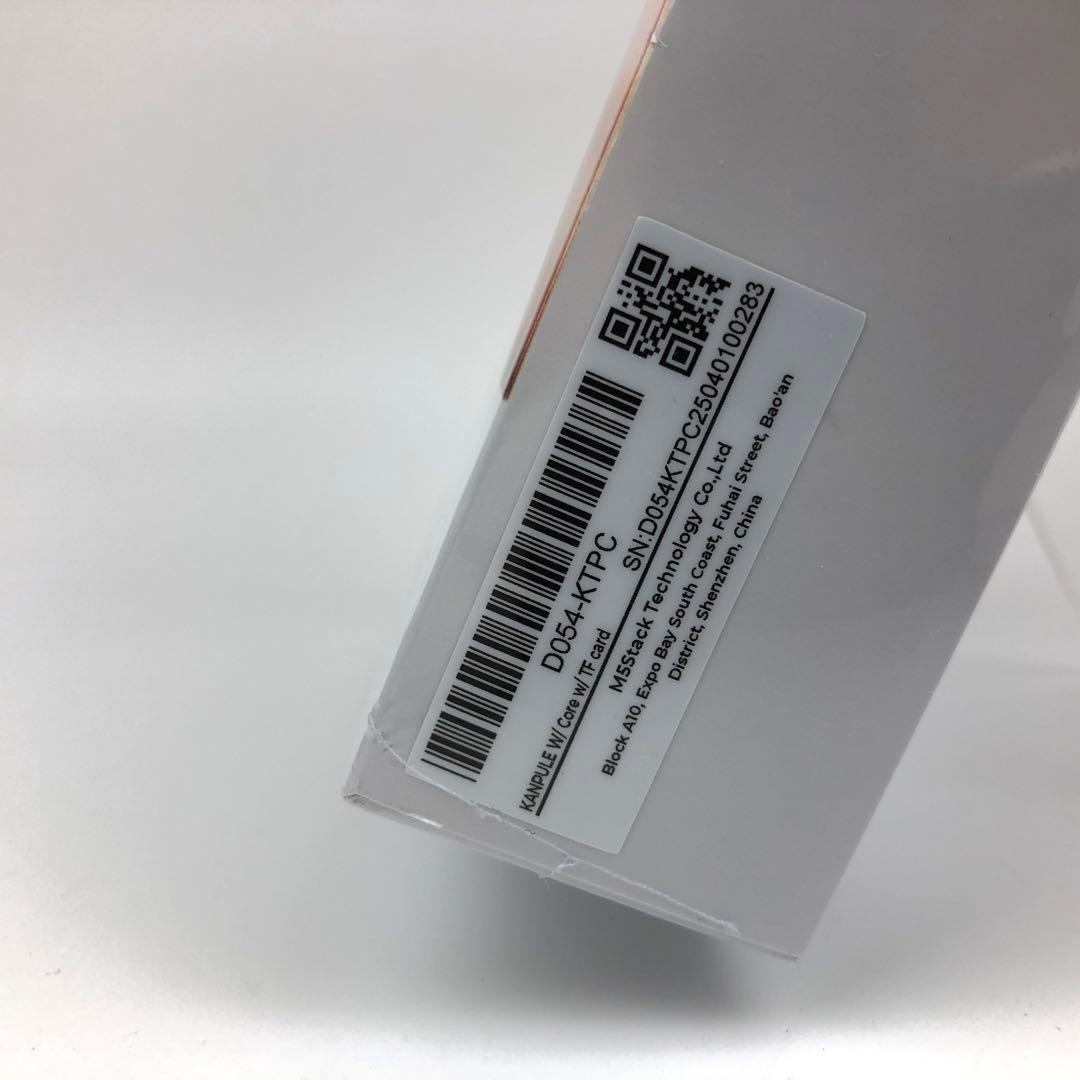 【新品未開封】KANTAN Play core かんぷれ KP01WH