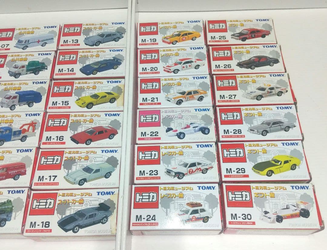 (3215)トミカ ミュージアム 30台 フルコンプリート セット