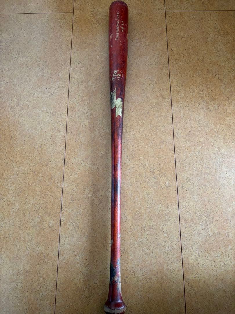 後藤光尊選手 実使用バット