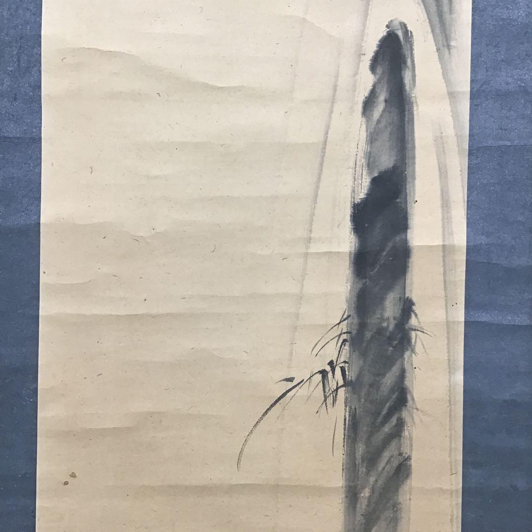 K掛軸　「養老の滝の図」　作者不明(署名と落款あり)　配送用桐箱　S210KJ