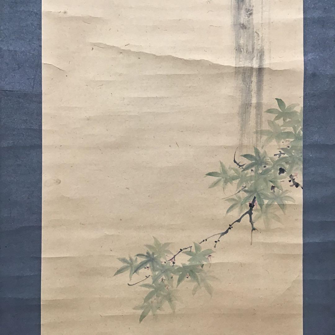 K掛軸　「養老の滝の図」　作者不明(署名と落款あり)　配送用桐箱　S210KJ