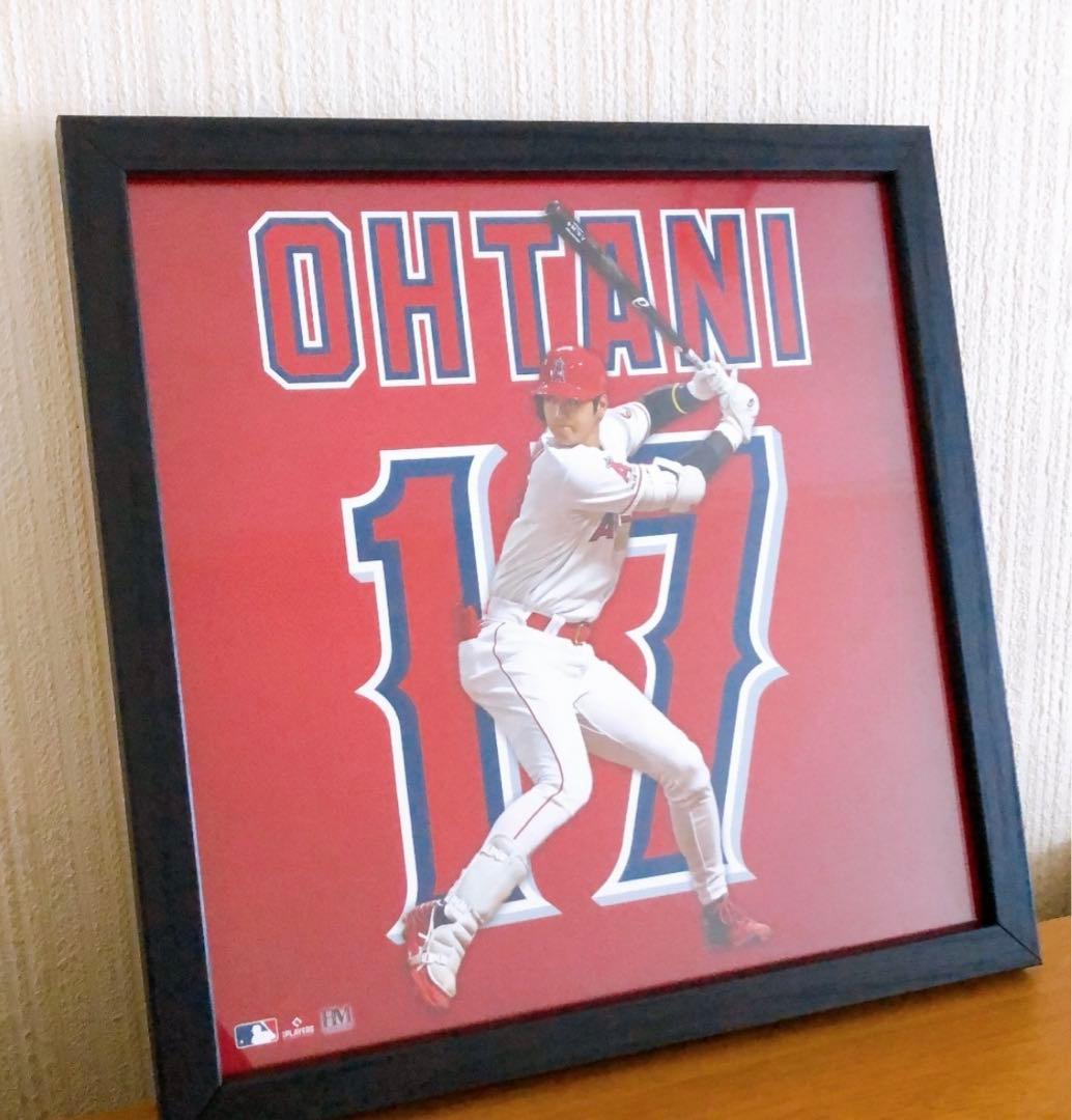 大谷翔平 応援グッズ　エンゼルス　17番 額縁つきポスター