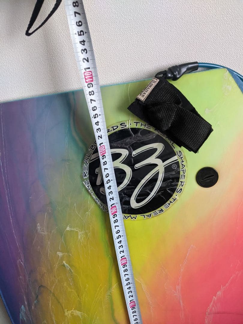 BZ ボディボード （左利き用）青 レインボーグラデーション フィン&指かき付き