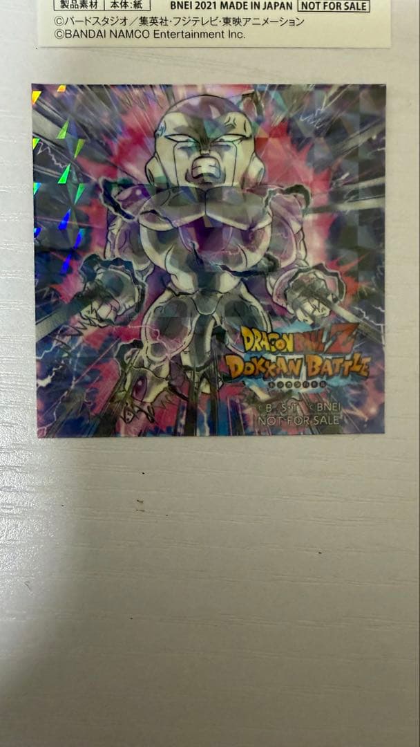 【非売品】ドッカンバトル　全世界3億5000万DL突破記念限定シール3種