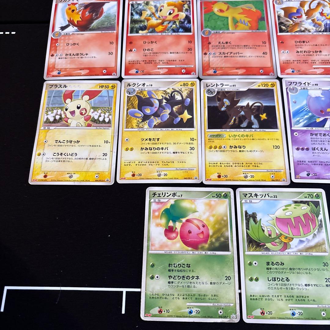 【187種】ポケモンカード　プロモカード被りなし　大量セットまとめ売り　ポケカ