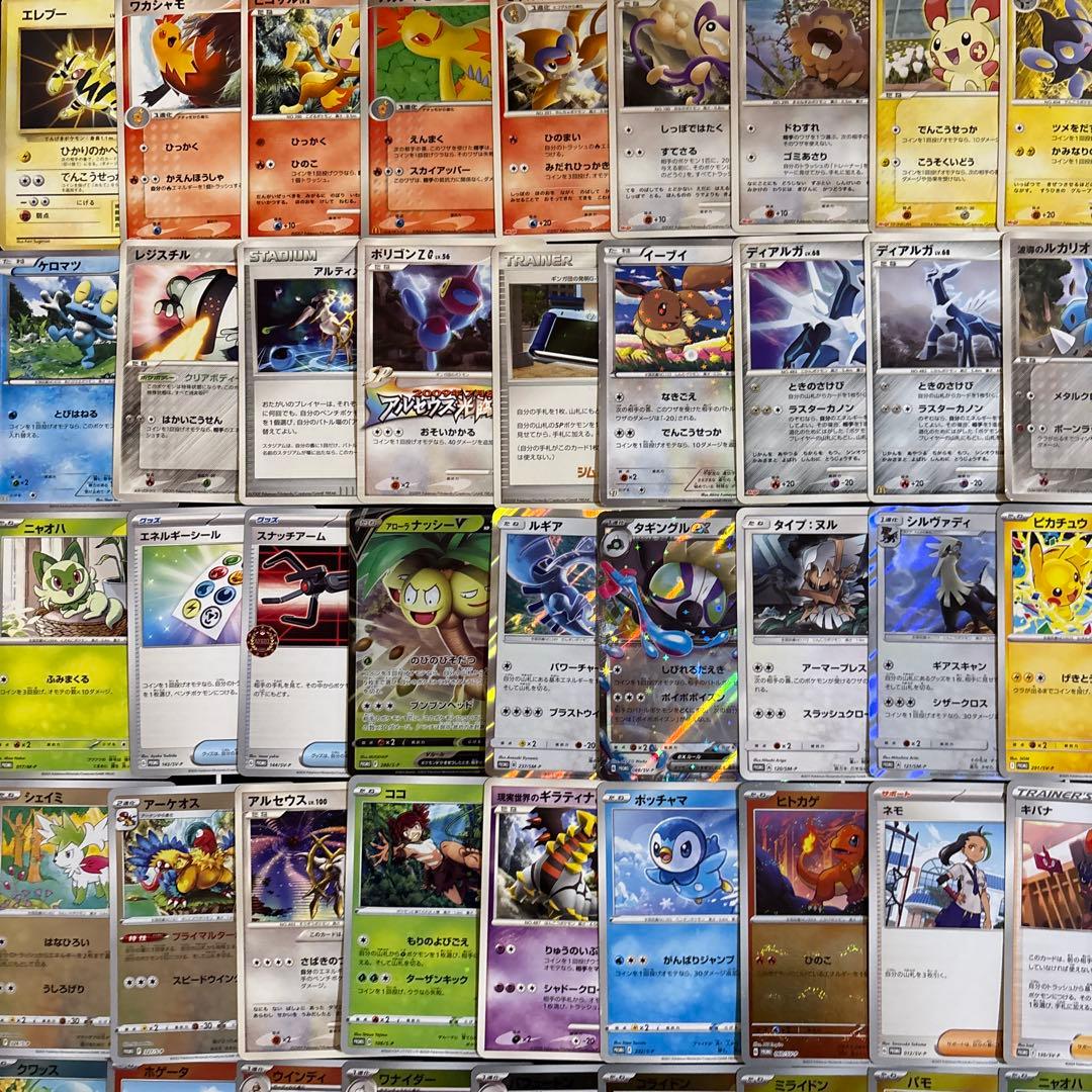 【187種】ポケモンカード　プロモカード被りなし　大量セットまとめ売り　ポケカ