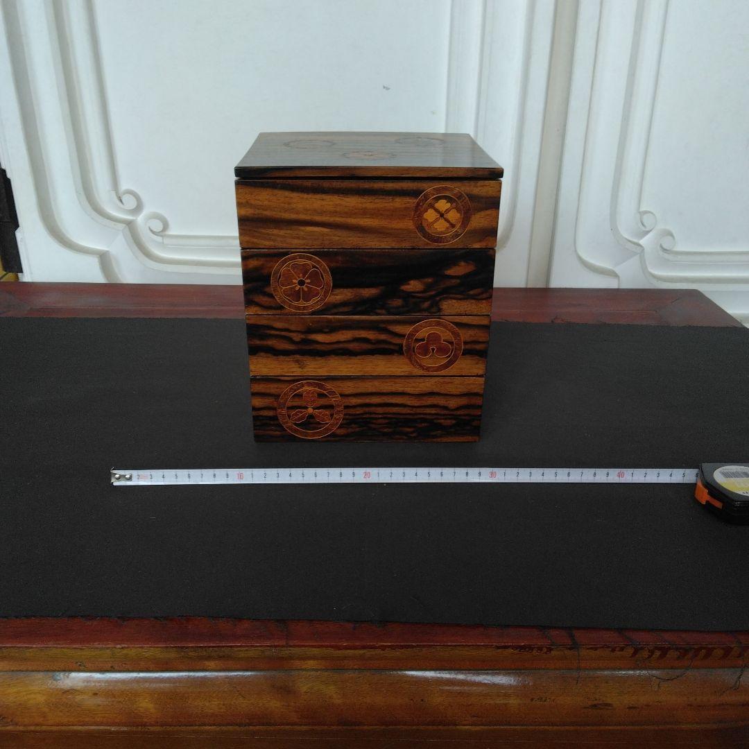 重箱　黒柿　象嵌