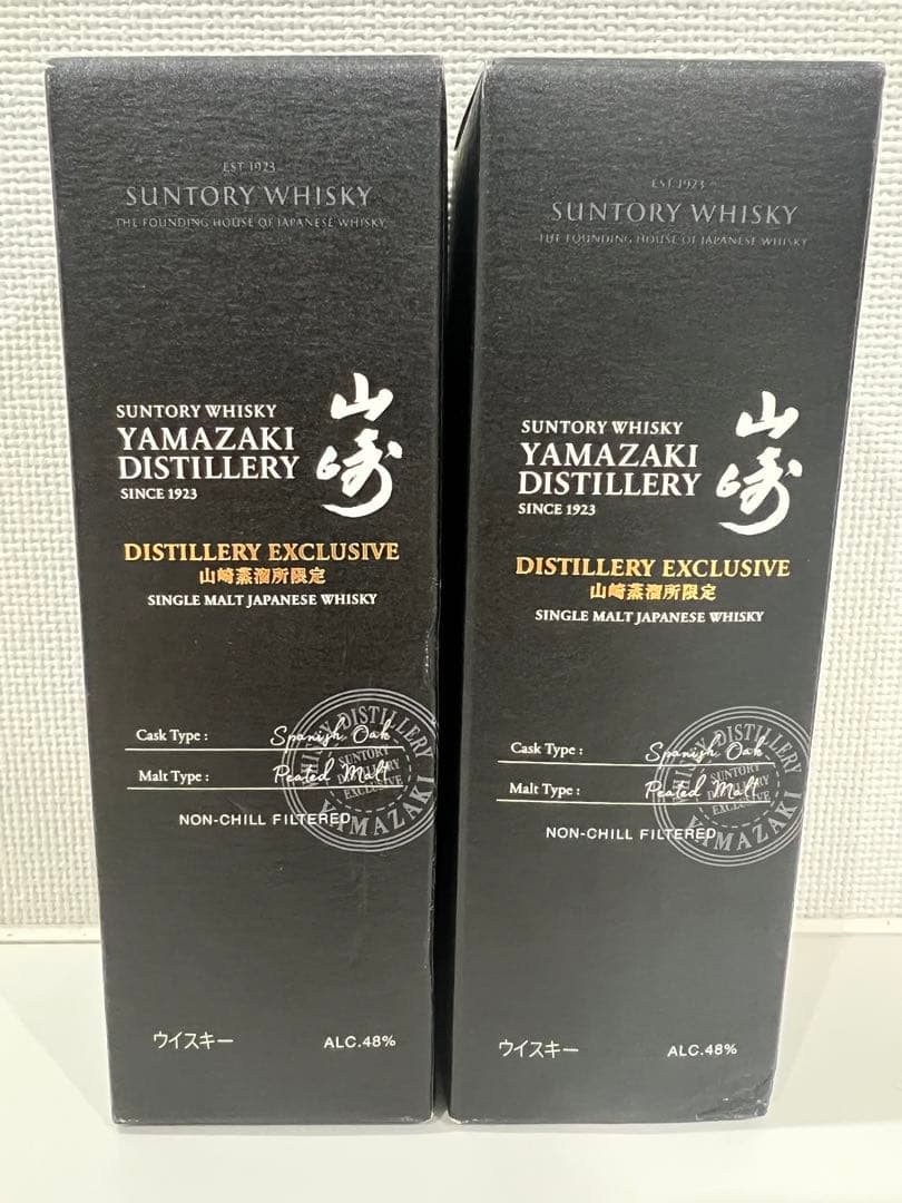 山崎蒸溜所限定スパニッシュオーク、ピーテッドモルト180ml2本